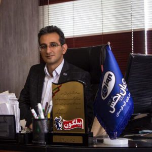 جناب آقای آرمان یاری